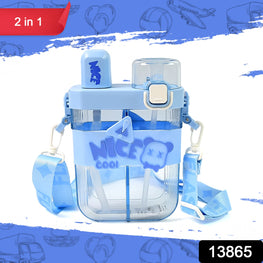 2in1 Dual Compartment Water Bottle With Straw And Adjustable Shoulder Straps (1 Pc Multi Color)
