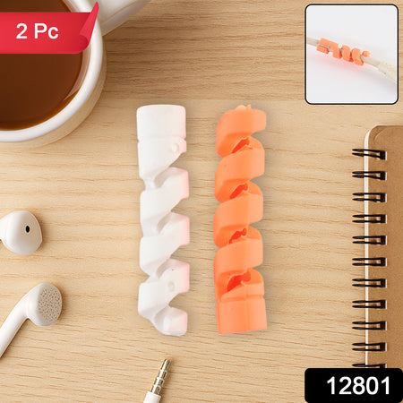 Anti-fray Spiral Cable Protector - (2 Pc Set) Anti-fray Spiral Cable Protector - (2 Pc Set)