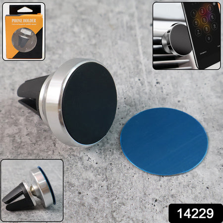 360 Rotating Magnetic Phone Holder Stand (1 Pc) 360 Rotating Magnetic Phone Holder Stand (1 Pc)