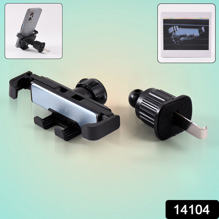 Universal 360 Rotatable Air Vent Car Mobile Holder (1 Set ) Universal 360 Rotatable Air Vent Car Mobile Holder (1 Set )