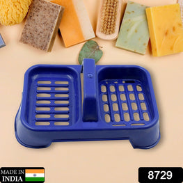 2in1 Plastic Soap Case, Dual Section Soap Holder for Bathroom or Kitchen Sink ,Sabudani(1 Pc / Multicolor)