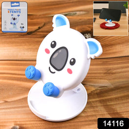 Compact & Cute Holder