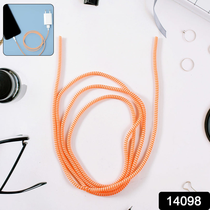 Flexible Cord Protection Sleeve